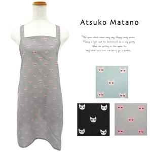 マタノアツコ エプロン ブランド雑貨 百貨店ブランド Atsuko Matano  またのあつこ 猫 アツコマタノ レディース クロスエプロン 大人かわいい おしゃれ ギフト｜boogiewoogie-store