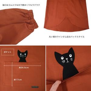 またのあつこ 割烹着 エプロン Atsuko ...の詳細画像2