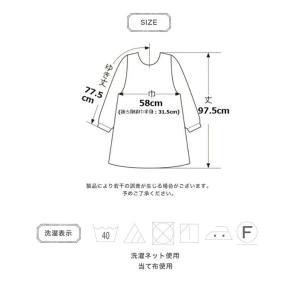 またのあつこ 割烹着 エプロン Atsuko ...の詳細画像5
