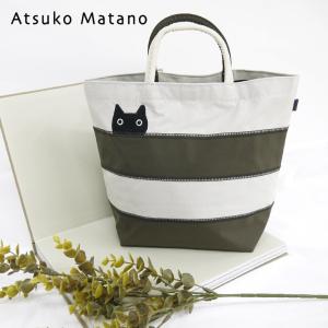 トートバッグ ミニトート バッグ レディース マタノアツコ 猫 またのあつこ  ボーダー