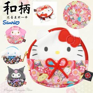 kate spade NEW YORK（ケイト・スペード ニューヨーク） ケイト