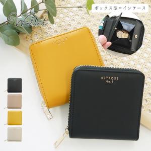 二つ折り財布 レディース 財布 ラウンド財布 大人かわいい 上品 ウォレット 使いやすい 折り財布 カード 入れ 小銭入れ お札入れ シンプル おしゃれ かわいい｜boogiewoogie-store