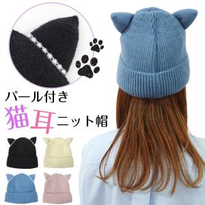 Bg3 猫耳ニット帽 帽子 サブカル系 y2k 地雷系ファッション(ボーダー