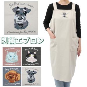閉店セール エプロン おしゃれ かぶるだけ ロン...の商品画像