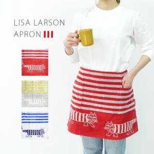 idee Zora 今治タオルエプロン イデゾラ ナチュラルタイム ギャルソン