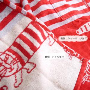 エプロン リサラーソン ギャルソン タオル生地...の詳細画像3