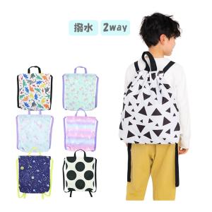 Pokemon（ポケモン） ポケモンセンターオリジナル ぬいぐるみリュック