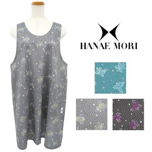 HANAE MORI（ハナエモリ） エプロン ブランドエプロン チュニック