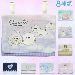 いつでもポッケ ポケットポーチ 移動ポケット ...の詳細画像2