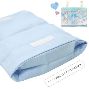 いつでもポッケ ポケットポーチ 移動ポケット ...の詳細画像5