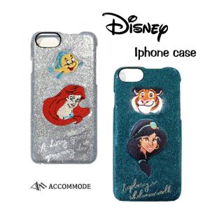 ディズニープリンセス iPhoneケース スパークデコレーション｜boogiewoogie-store