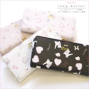 ゆめかわいい 財布 ファッション の商品一覧 通販 Yahoo ショッピング
