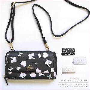 ゆめかわいい 財布 ファッション の商品一覧 通販 Yahoo ショッピング