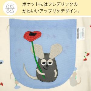 エプロン フレデリック おしゃれ かわいい か...の詳細画像3