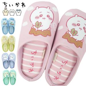 ちいかわ ルームシューズ スリッパ ハチワレ 室内履き