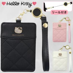 FURLA（フルラ） カードケース レザー ハローキティ キティちゃん