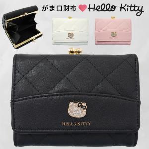 sanrio（サンリオ） キティ 財布 ハローキティ コンパクト 二つ折り