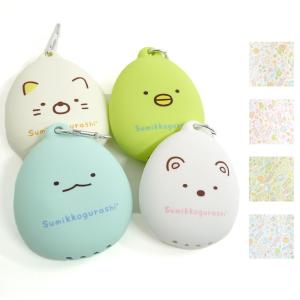 すみっコぐらし クールタオル ひんやりタオル 冷却タオル シリコンケースつき ケース付き 熱中症対策 ネッククーラー 抗菌 ひんやり レジャー 運動会 アウトドア