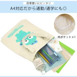 閉店セール サンリオ トートバッグ a4 トー...の詳細画像2