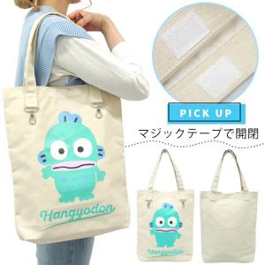閉店セール サンリオ トートバッグ a4 トー...の詳細画像3