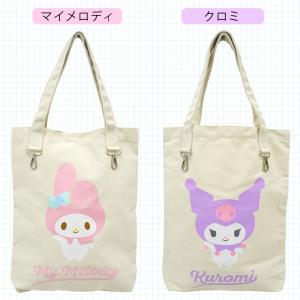 閉店セール サンリオ トートバッグ a4 トー...の詳細画像4