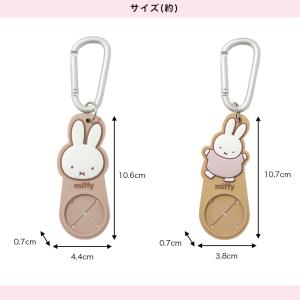 ミッフィー 傘 収納 カー用品 車用品 傘ホル...の詳細画像5