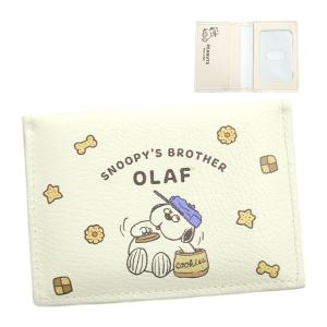 スヌーピー パスケース 定期入れ グッズ PEANUTS オラフ