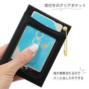 パスケース スヌーピー 定期入れ カードケース...の詳細画像3