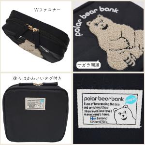 ポーチ ポーラーベアバンク POLAR BEA...の詳細画像5