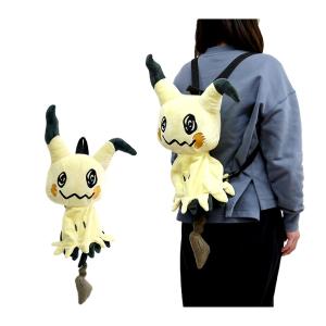 Pokemon（ポケモン） コダック ぬいぐるみリュック ポケットモンスター