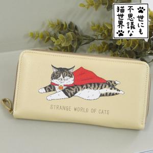 長財布 猫 日本製 レディース メンズ 大容量 カード 小銭入れ 世にも不思議な猫世界｜boogiewoogie-store