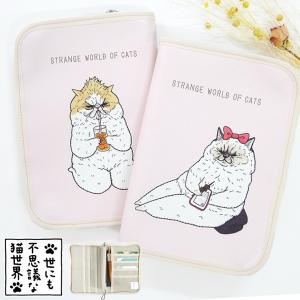 母子手帳ケース 猫 ねこ 二人分 日本製 猫 通...の商品画像