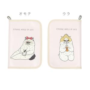 母子手帳ケース 猫 ねこ 二人分 日本製 猫 ...の詳細画像5