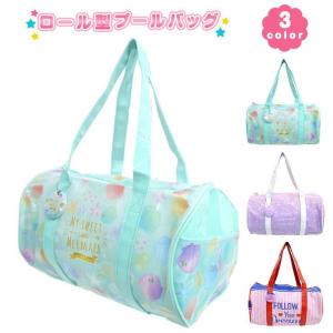 キッズ プールバッグのランキングtop100 人気売れ筋ランキング Yahoo ショッピング