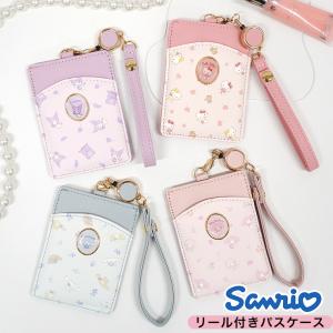 マイメロディ 2つ折りIDケース IDカードホルダー 定期入れ パスケース