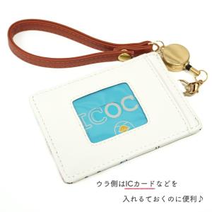 パスケース 定期入れ サンリオ サンリオキャラ...の詳細画像3