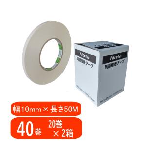 日東電工 両面テープ ND240 (80巻) 10mm×50m : 工事資材通販 ガテン