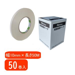 日東電工 両面テープ ND240 (80巻) 10mm×50m : 工事資材通販 ガテン