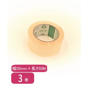 重梱包用OPPテープ】日東電工 ダンプロンテープ No.3955(50mm×50M巻