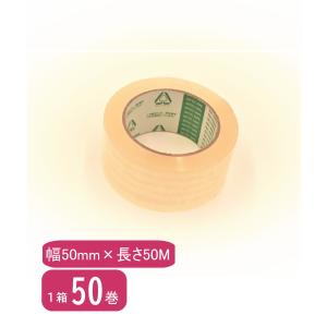 重梱包用OPPテープ】日東電工 ダンプロンテープ No.3955(50mm×50M巻
