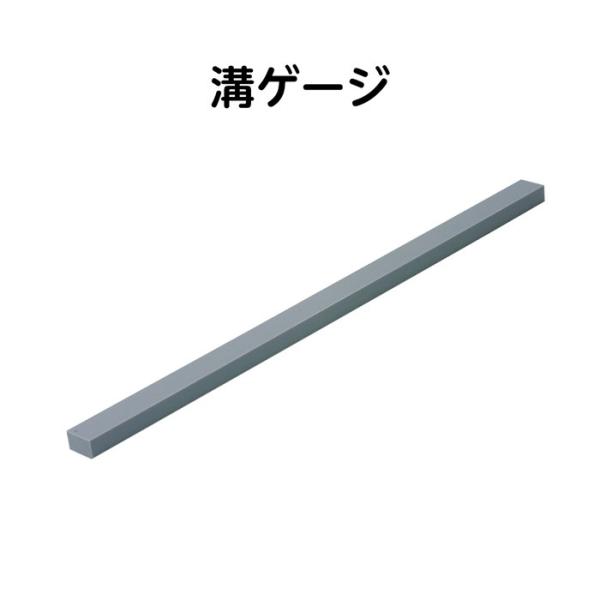 (2601-1009)溝ゲージ 角背用 9×15×300mm 入数：1個 製本用品