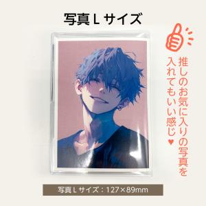 (4546-9006)透明カバー [ソフト] ...の詳細画像3