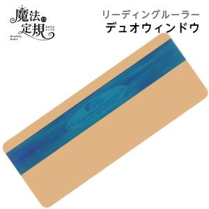 マックス（MAX） キャドライナ(レタリングプロッター) CD-3200 土木