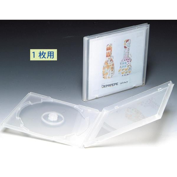 (7349-1826)CDクリアケース 1枚用 入数：1個 CD保管ケース CDケース