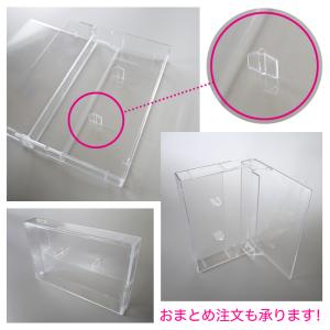 (7349-7010)カセットハードケース 入...の詳細画像2