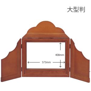 童心社オリジナル 紙芝居舞台 紙芝居 3冊セット 童心社オリジナル紙芝居舞台 | | 1件のレビュー | 絵本ナビ：レビュー