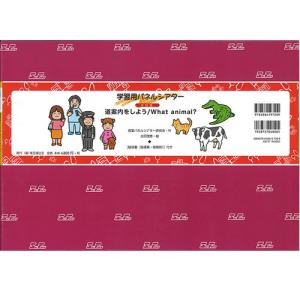 新品 / ライトノベル [チラムネ]千歳くんはラムネ瓶のなか (全12冊