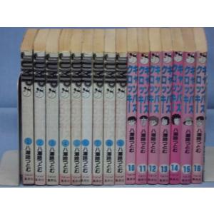 キャンパスクロッキー 八潮路つとむの商品一覧 通販 Yahoo ショッピング
