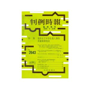 【裁断済】有斐閣ストゥディア　民法　全7冊セット 裁断済み】ストゥディア民法 全7巻セット - メルカリ