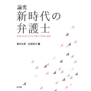 2026年版 出る順宅建士 合格テキスト 1〜3巻＋ウォーク問過去問題集 1
